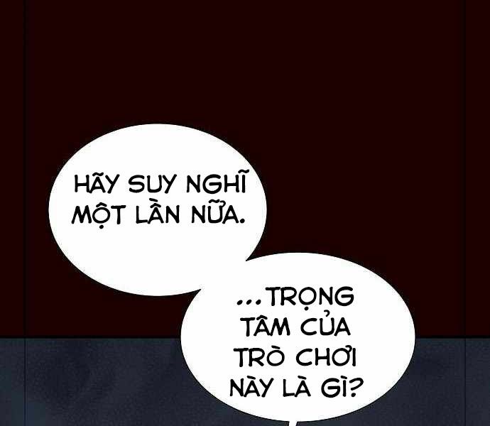 Độc Cô Tử Linh Sư: Chapter 25