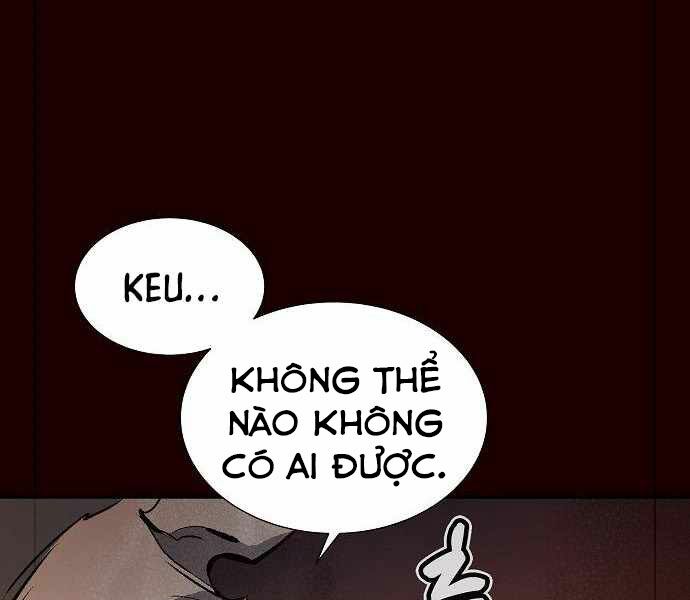 Độc Cô Tử Linh Sư: Chapter 25