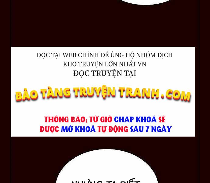 Độc Cô Tử Linh Sư: Chapter 25