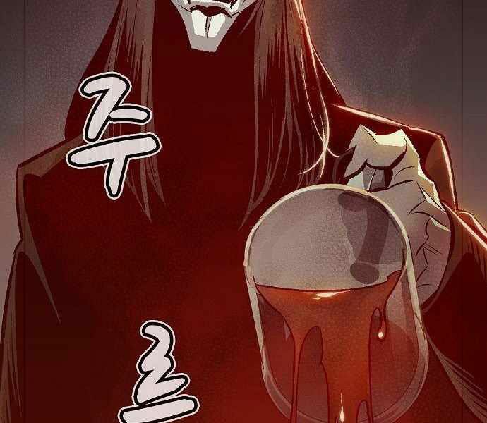 Độc Cô Tử Linh Sư: Chapter 25