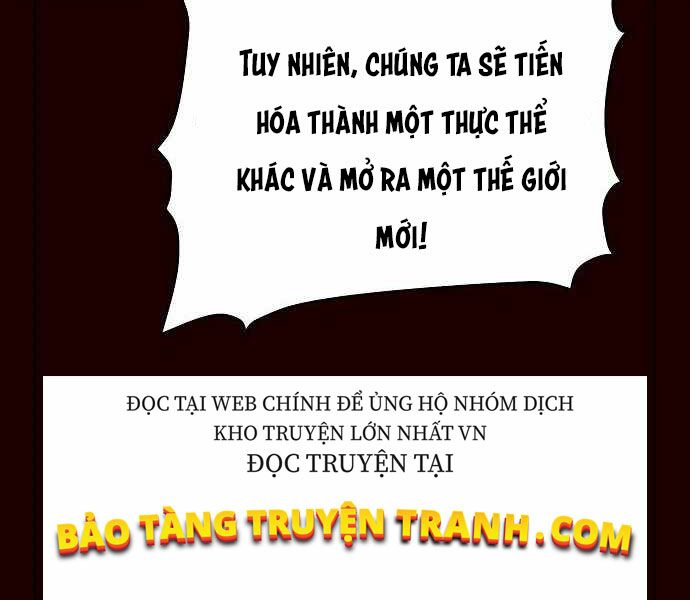 Độc Cô Tử Linh Sư: Chapter 25
