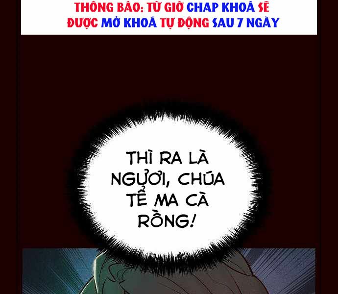 Độc Cô Tử Linh Sư: Chapter 25