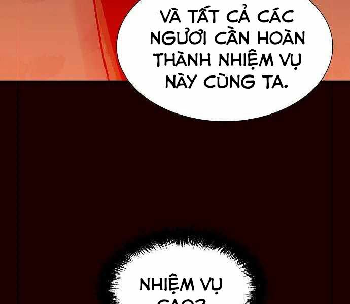 Độc Cô Tử Linh Sư: Chapter 25