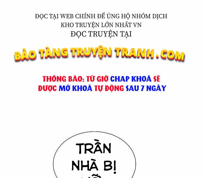 Độc Cô Tử Linh Sư: Chapter 25