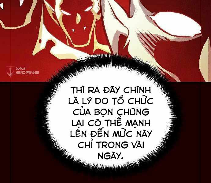 Độc Cô Tử Linh Sư: Chapter 25