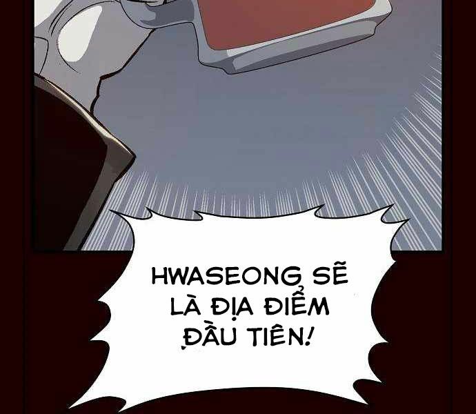 Độc Cô Tử Linh Sư: Chapter 25