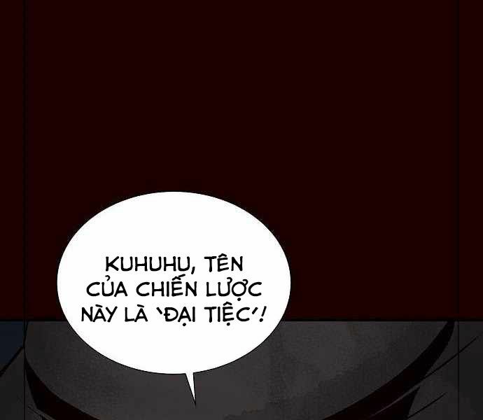 Độc Cô Tử Linh Sư: Chapter 25