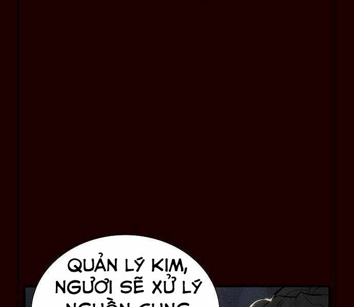 Độc Cô Tử Linh Sư: Chapter 25