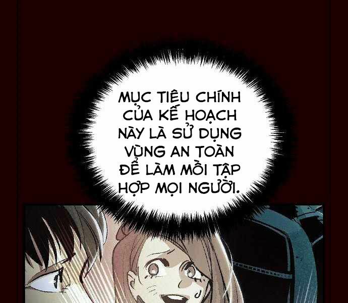 Độc Cô Tử Linh Sư: Chapter 25