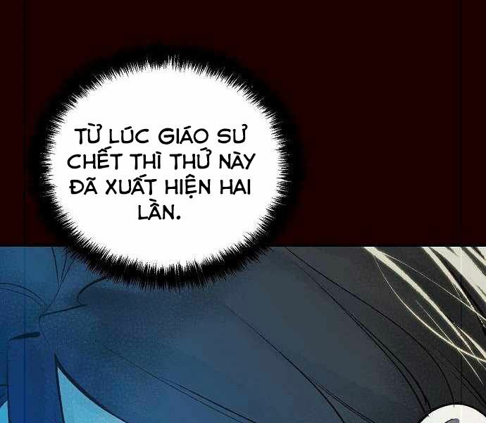 Độc Cô Tử Linh Sư: Chapter 25