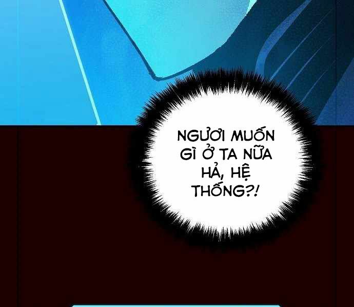 Độc Cô Tử Linh Sư: Chapter 25