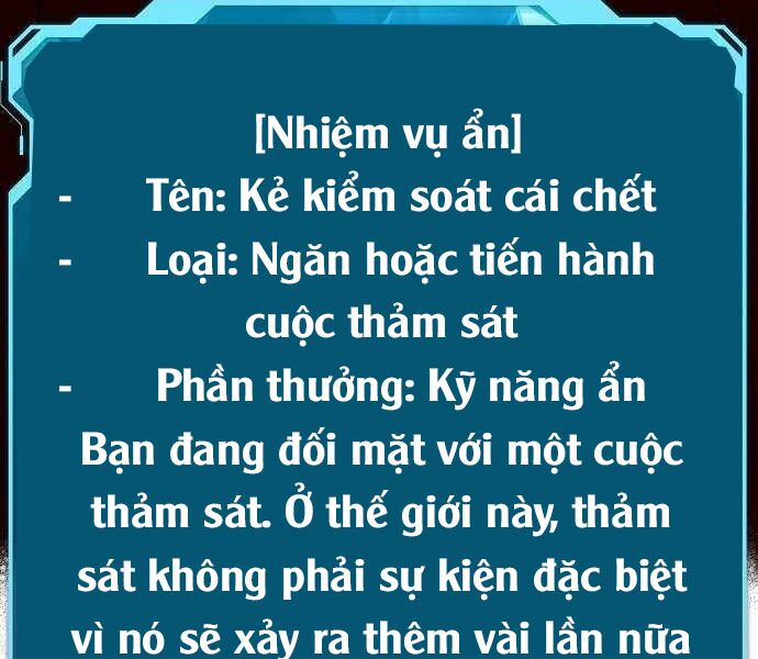 Độc Cô Tử Linh Sư: Chapter 25