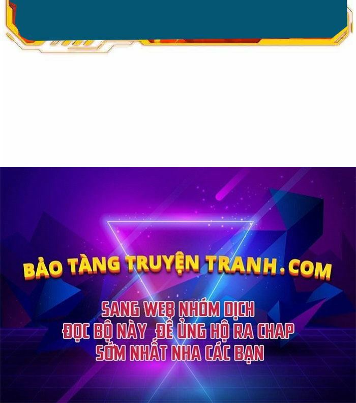 Độc Cô Tử Linh Sư: Chapter 25