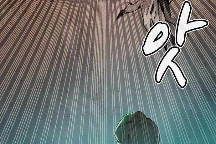 Độc Cô Tử Linh Sư: Chapter 25