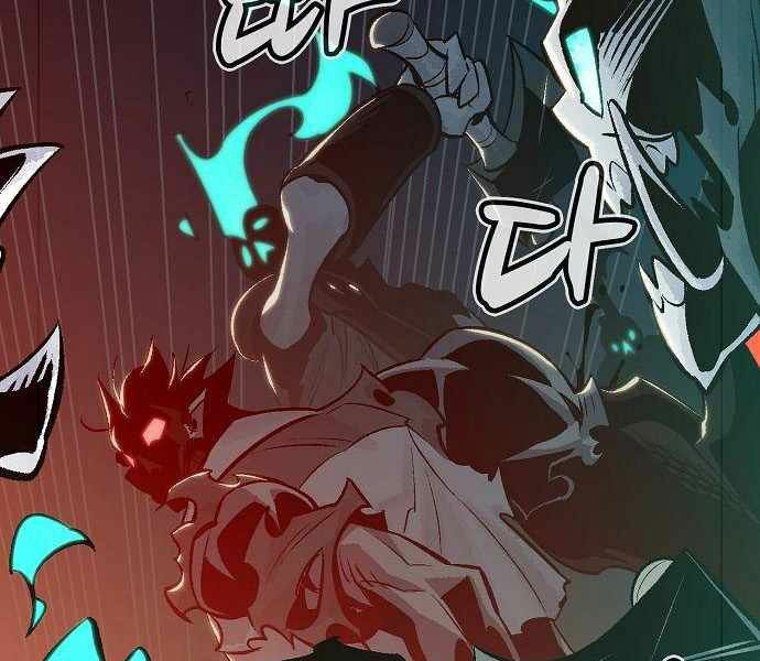 Độc Cô Tử Linh Sư: Chapter 25