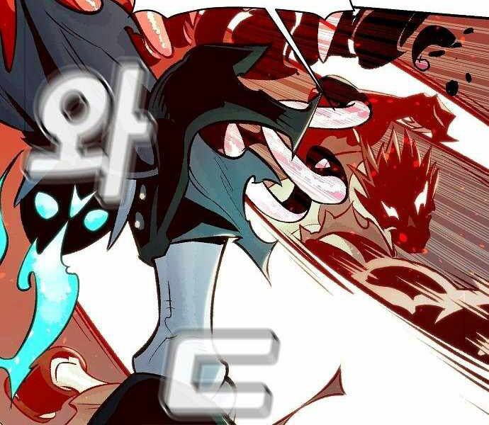 Độc Cô Tử Linh Sư: Chapter 25