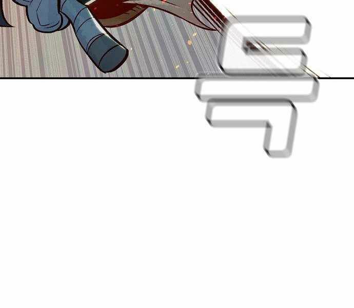 Độc Cô Tử Linh Sư: Chapter 25
