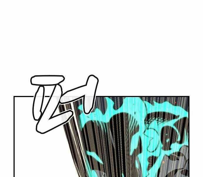 Độc Cô Tử Linh Sư: Chapter 25