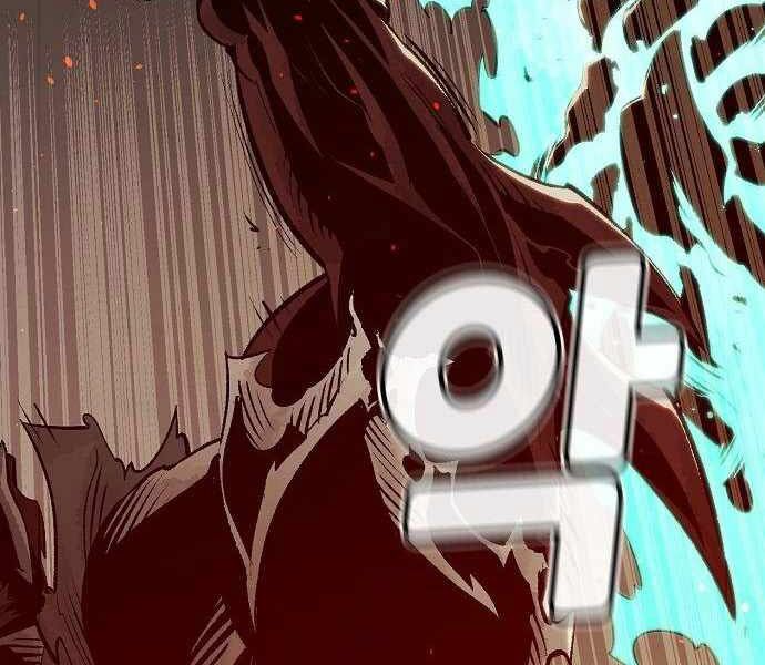 Độc Cô Tử Linh Sư: Chapter 25