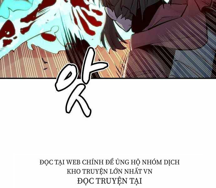 Độc Cô Tử Linh Sư: Chapter 25