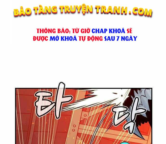 Độc Cô Tử Linh Sư: Chapter 25