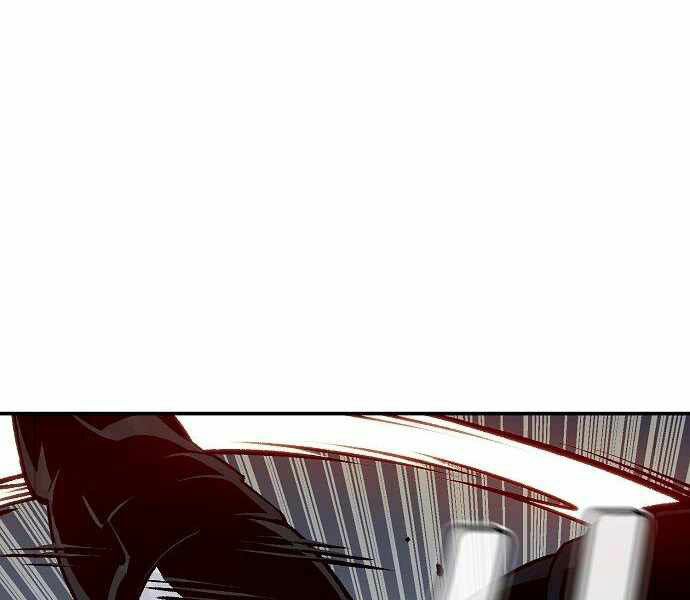 Độc Cô Tử Linh Sư: Chapter 25