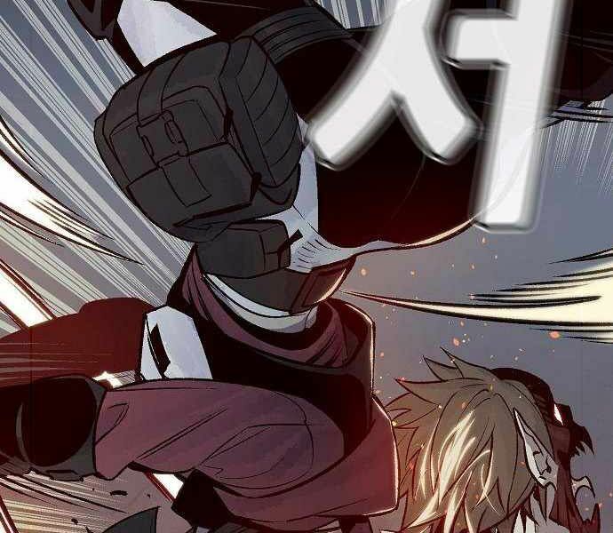 Độc Cô Tử Linh Sư: Chapter 25