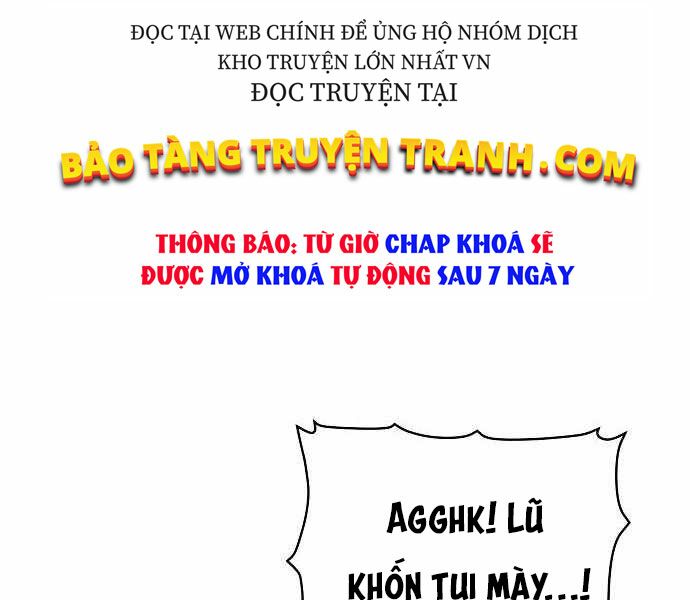 Độc Cô Tử Linh Sư: Chapter 25