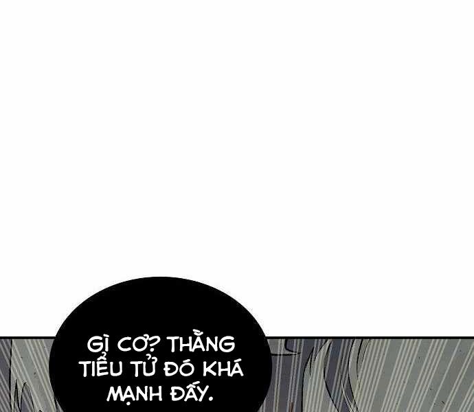Độc Cô Tử Linh Sư: Chapter 25