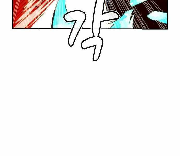 Độc Cô Tử Linh Sư: Chapter 25