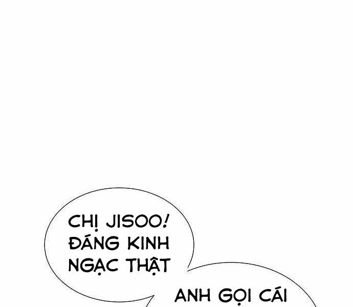 Độc Cô Tử Linh Sư: Chapter 25