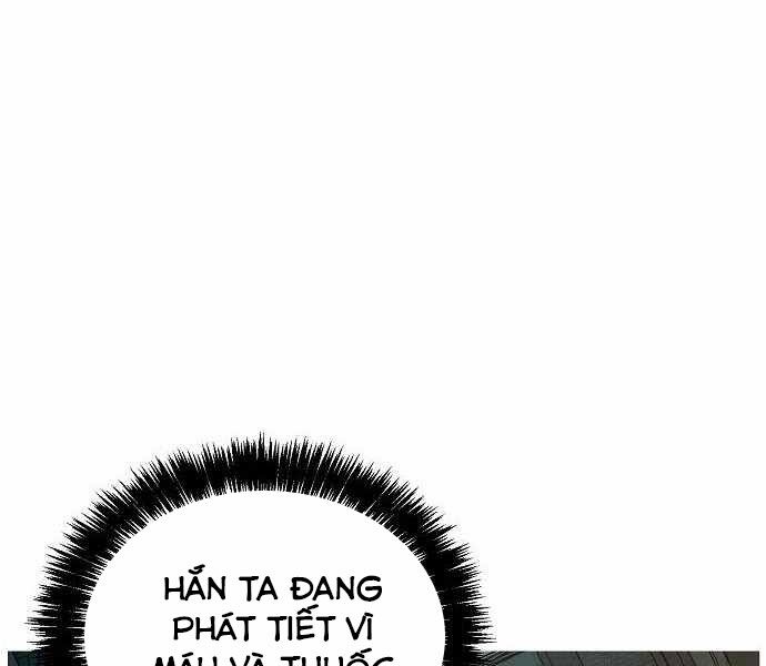 Độc Cô Tử Linh Sư: Chapter 25