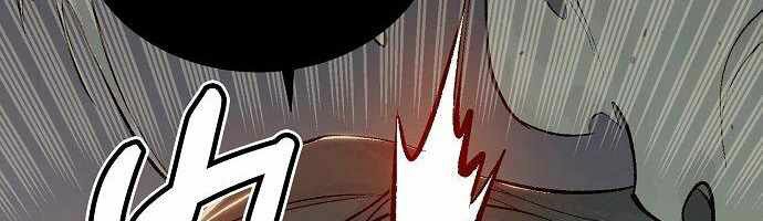 Độc Cô Tử Linh Sư: Chapter 25