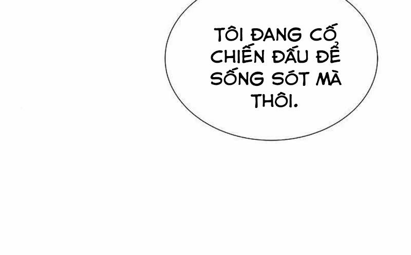 Độc Cô Tử Linh Sư: Chapter 26.5