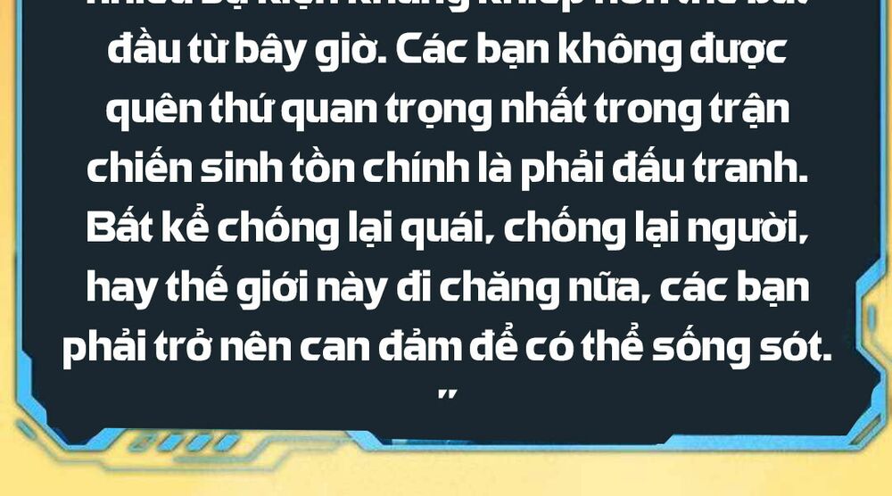 Độc Cô Tử Linh Sư: Chapter 26.5