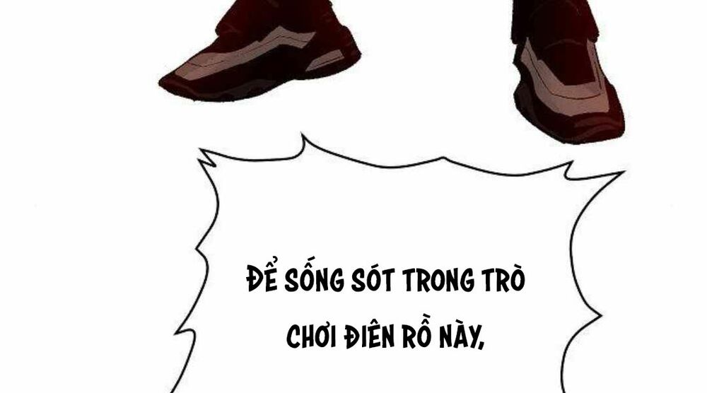 Độc Cô Tử Linh Sư: Chapter 26.5