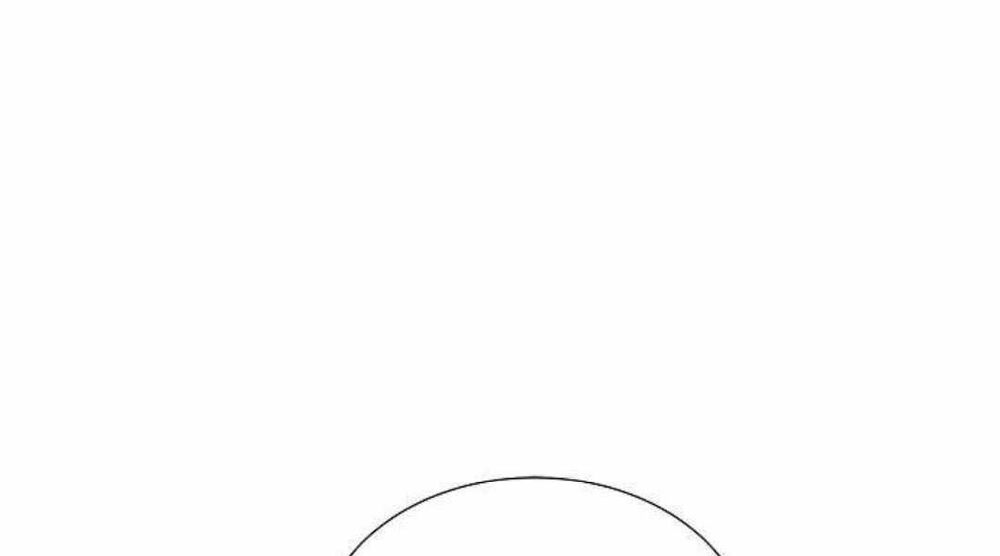 Độc Cô Tử Linh Sư: Chapter 26.5