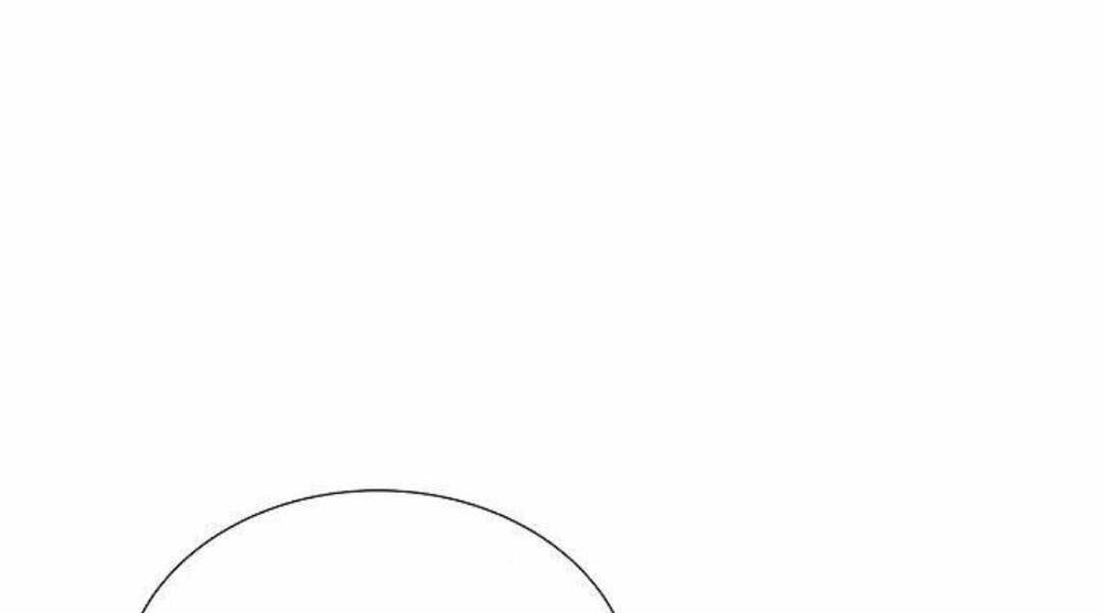 Độc Cô Tử Linh Sư: Chapter 26.5