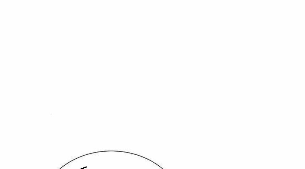Độc Cô Tử Linh Sư: Chapter 26.5
