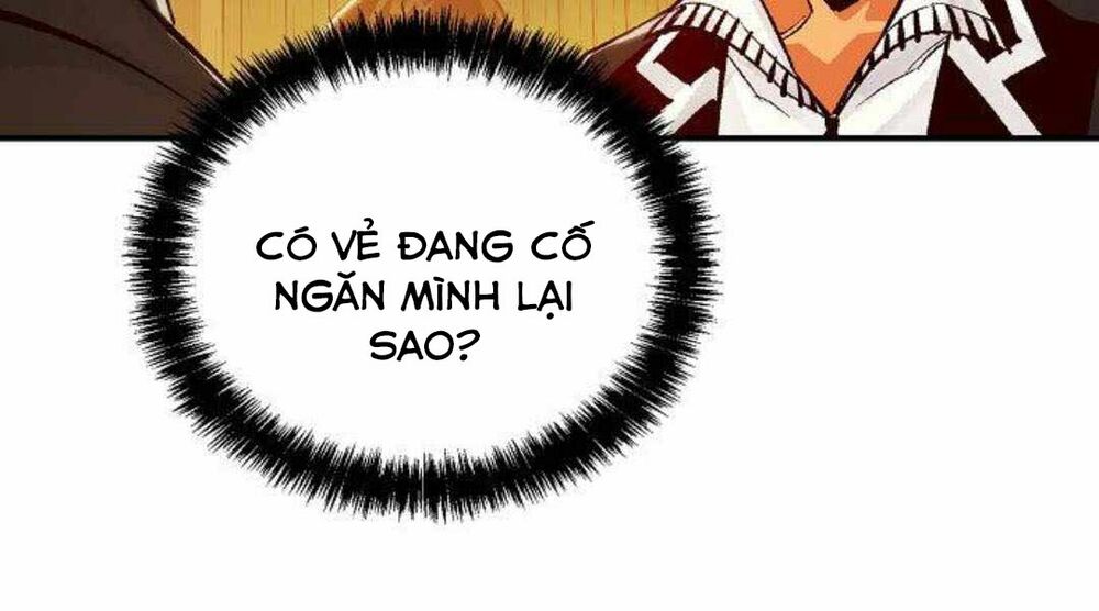 Độc Cô Tử Linh Sư: Chapter 26.5