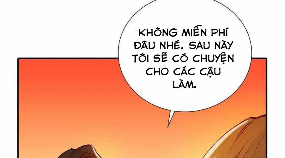 Độc Cô Tử Linh Sư: Chapter 26.5