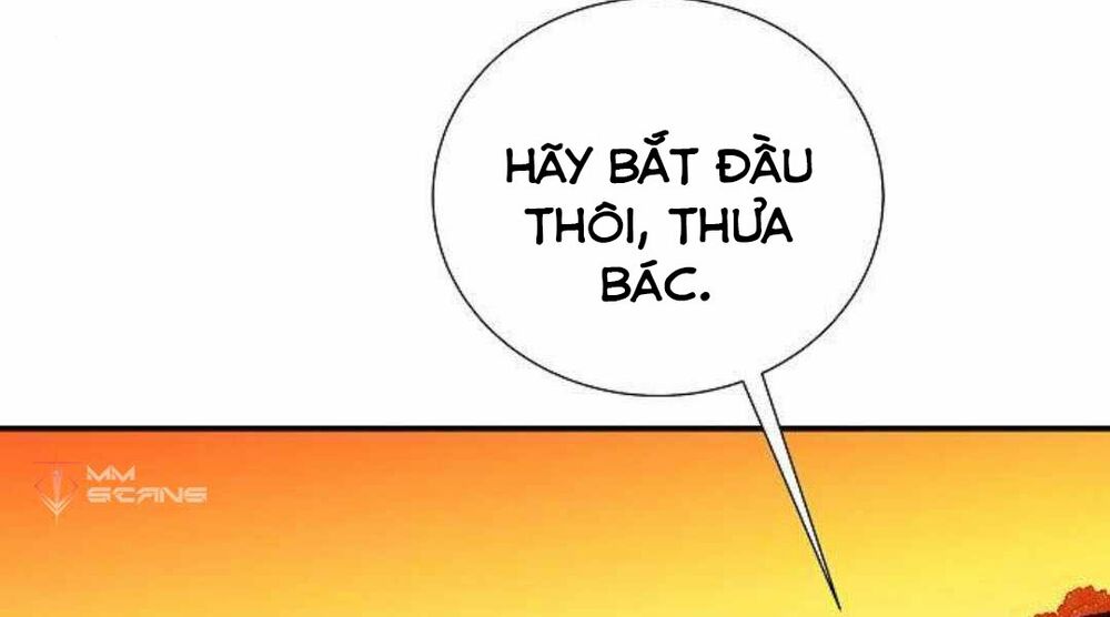 Độc Cô Tử Linh Sư: Chapter 26.5