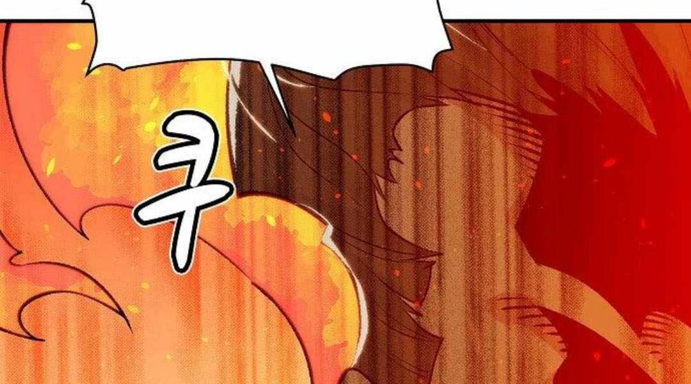 Độc Cô Tử Linh Sư: Chapter 26.5