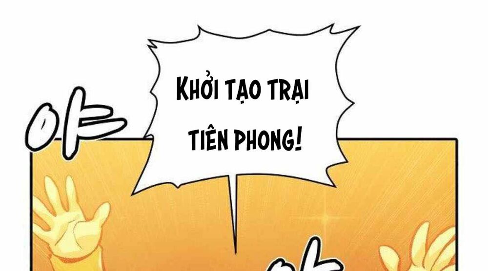 Độc Cô Tử Linh Sư: Chapter 26.5