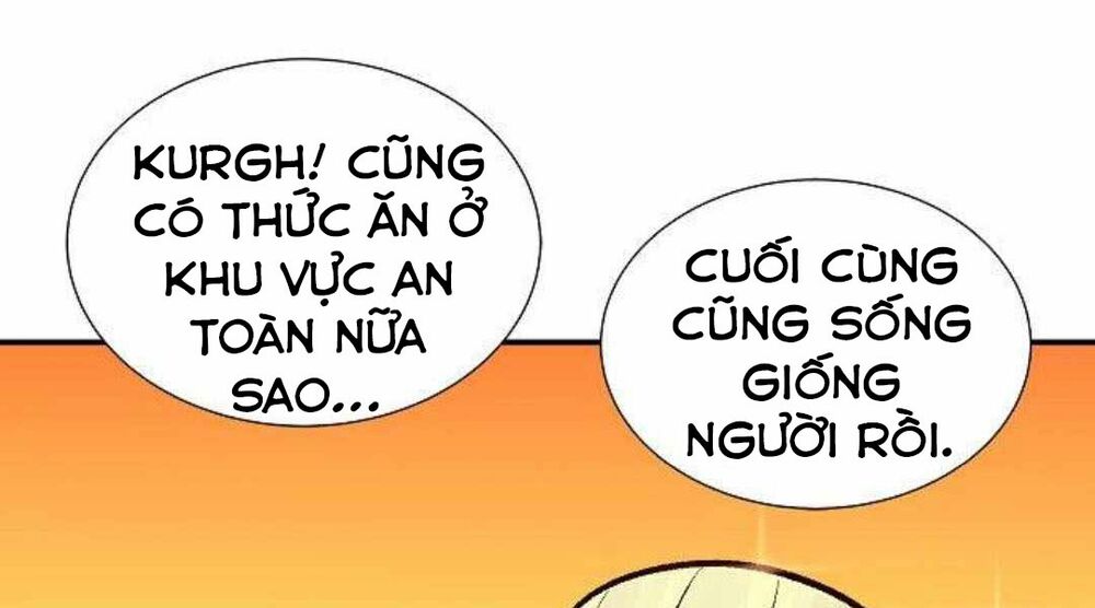 Độc Cô Tử Linh Sư: Chapter 26.5