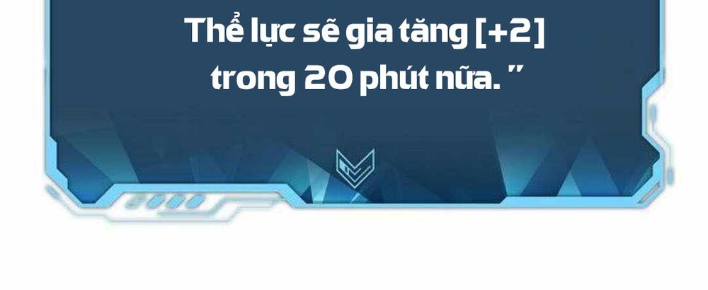 Độc Cô Tử Linh Sư: Chapter 26.5