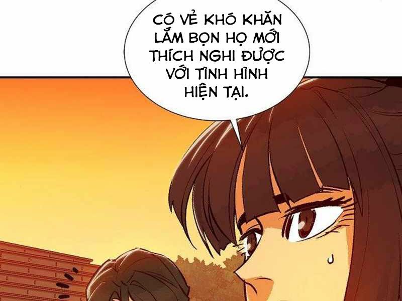 Độc Cô Tử Linh Sư: Chapter 26.5