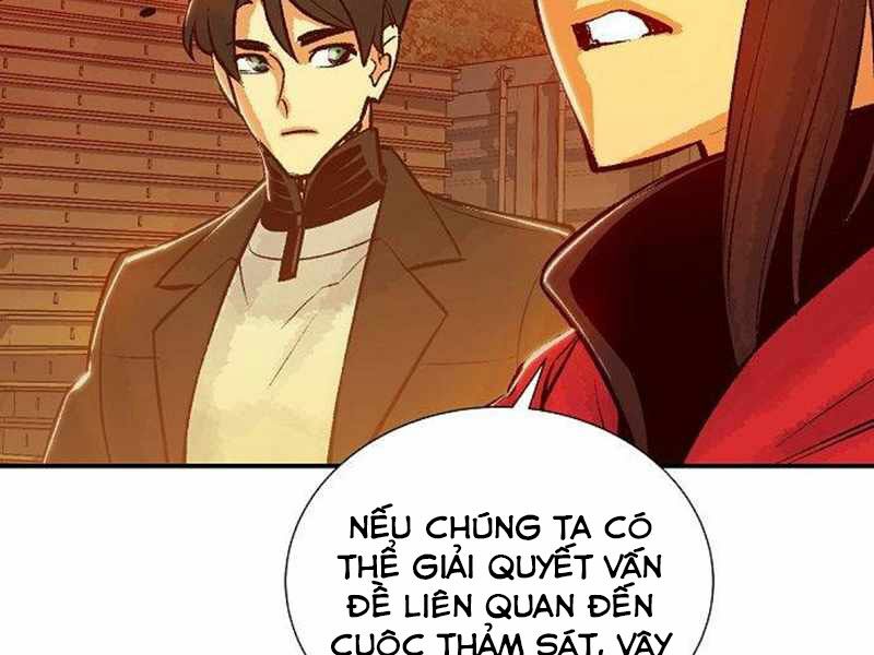 Độc Cô Tử Linh Sư: Chapter 26.5