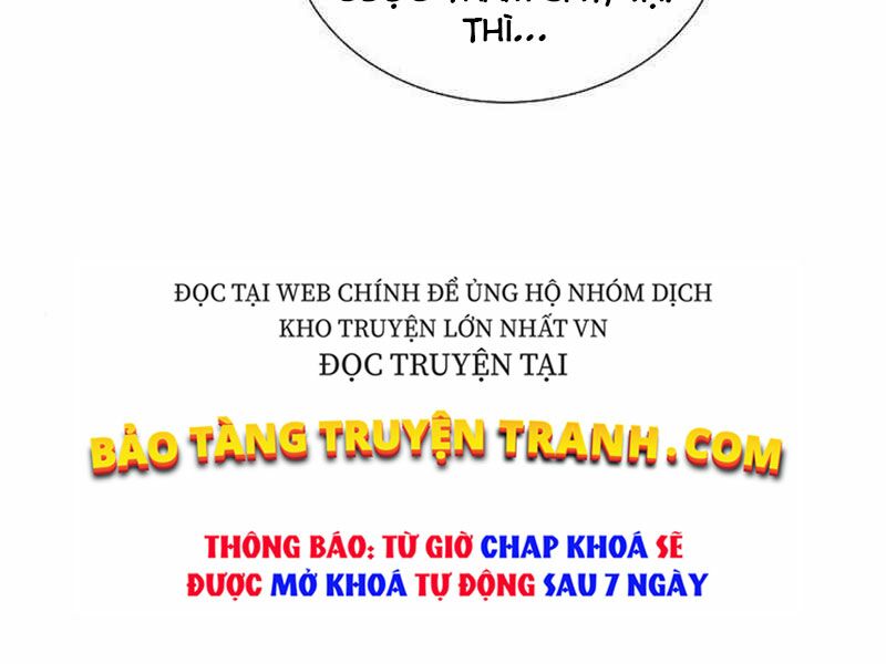 Độc Cô Tử Linh Sư: Chapter 26.5