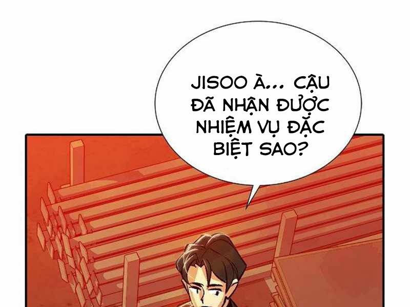 Độc Cô Tử Linh Sư: Chapter 26.5